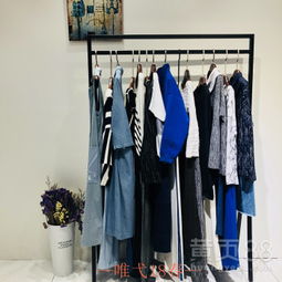 艾利歐 解鎖一二線大牌折扣女裝批發新渠道